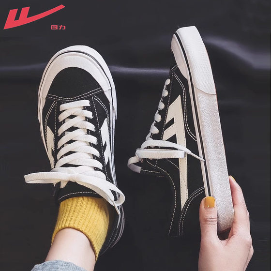 Huili Women's Shoes Men's Shoes Canvas Shoes Spring and Summer New Work Casual Shoes Korean Breathable Fashion All-match Student Sneakers