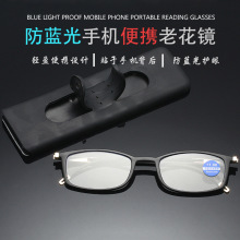 �¿�����ۯB�{���ϻ��R�֙C֧���ϻ��R��y��Ƥ�׷��{����ҕ�R��