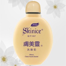 201�w���`�S����ϴ����190g΢���͝����黯�yƷ���Ƈ�؛�S��ֱ�N