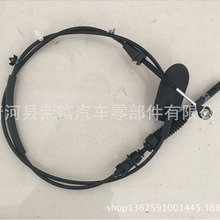 F3TZ7E395A 54310-SDA-L02 68166623AC ��܇�����Q���������羳