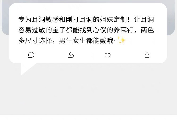 微信图片_20231227182525