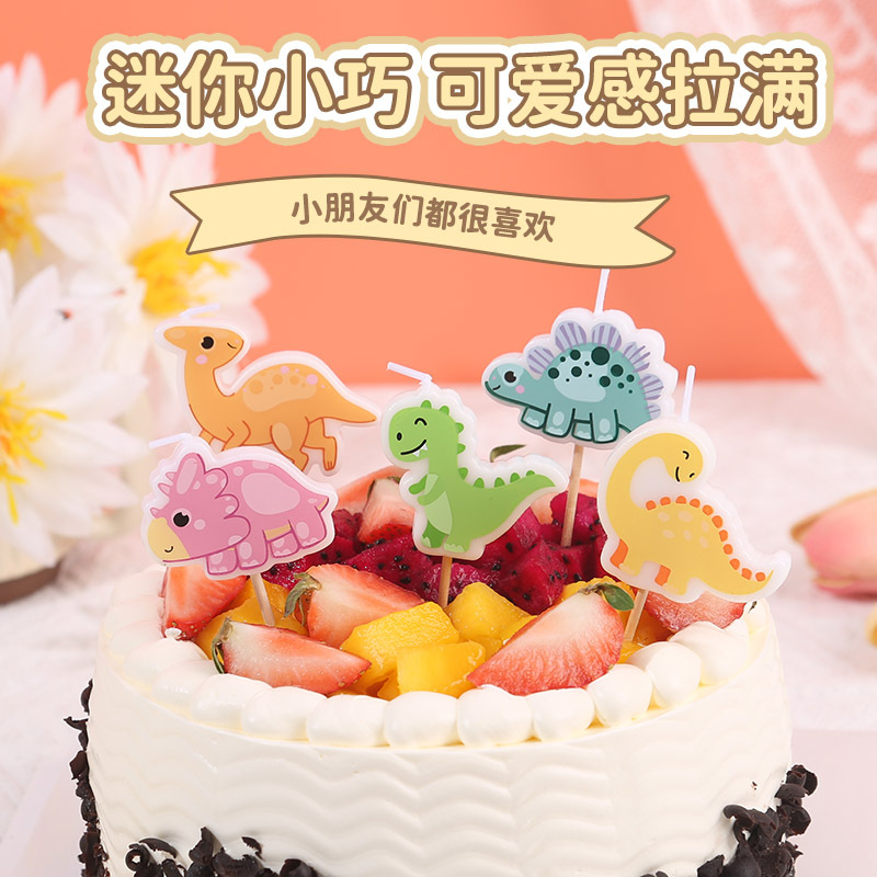 Nuevo caricatura interesante vela de cumpleaños pastel horneado decoración adorable animal pequeño dinosaurio fiesta vela insert