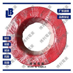 CUL/UL1095 30AWG~16AWG 300Vac 80�� PVC��Ӿ�/ֱ�N/Ʒ�|���C