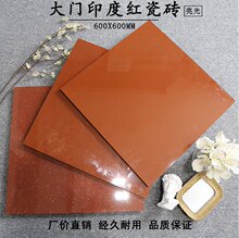 ��ɽ800*800ӡ�ȼt����u�t���c600*600���ݴɴu�T��u��̨�u�شu