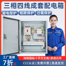 ̩헼220Vb젝_Pľ380V