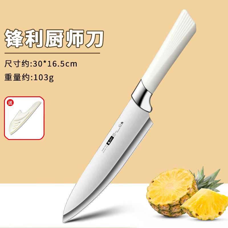 Cuchillo de frutas al por mayor regalos cuchillo de frutas casero cuchillo de cocina afilado cortar sandía pelado agitar acero inoxidable