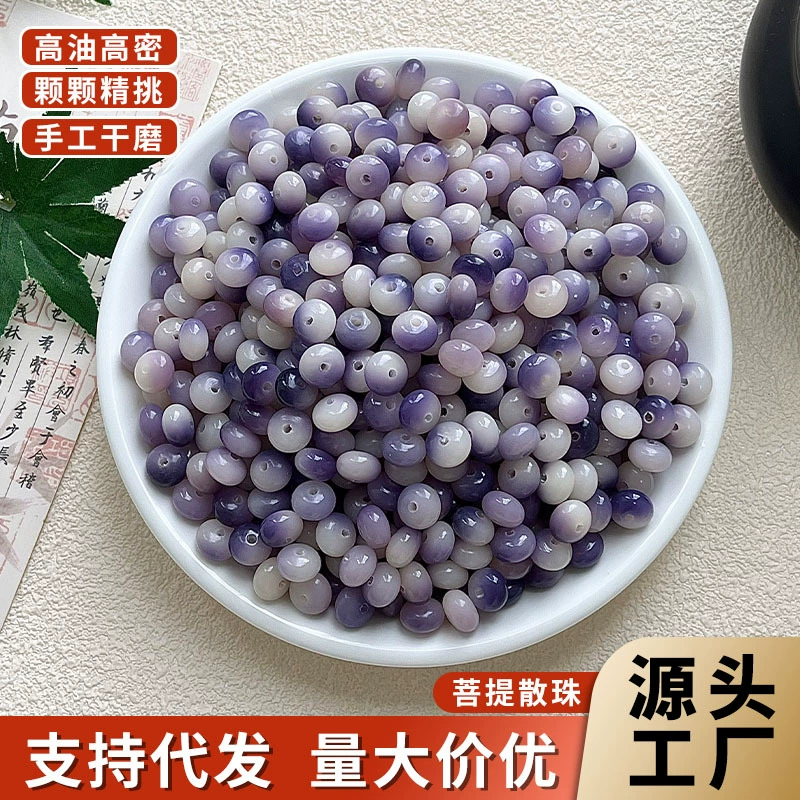 Натуральные розовые счеты бусы Бодхи разбросанные бусы женские украшения ручной работы