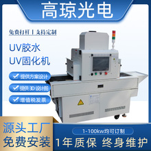 uvled�̻��Cuv�oӰ�z�̻��t���⾀��̙Cuv�z���� ��̻��C�̻�uv