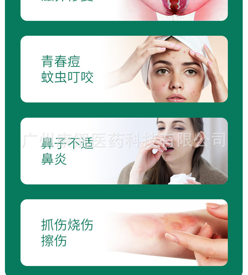 O1CN01kGJAD11Pss7t9Xrke_!!2212