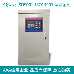 ������Ѳ�z���ƙ��������~���B�әCе��������IP55�p�Դ��ܛ����