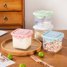酸奶盒冰淇淋布丁慕斯千层蛋糕650ml罐可循环使用密封带盖包装盒