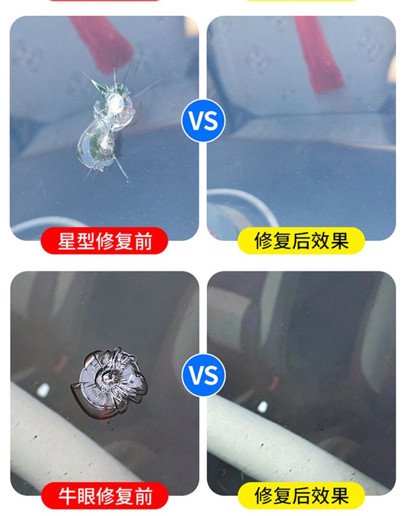 Car Glass Crack Repair Front Windshield Repair Tool Repair Agent Glass Crack Repair Reducing Agent Liquid