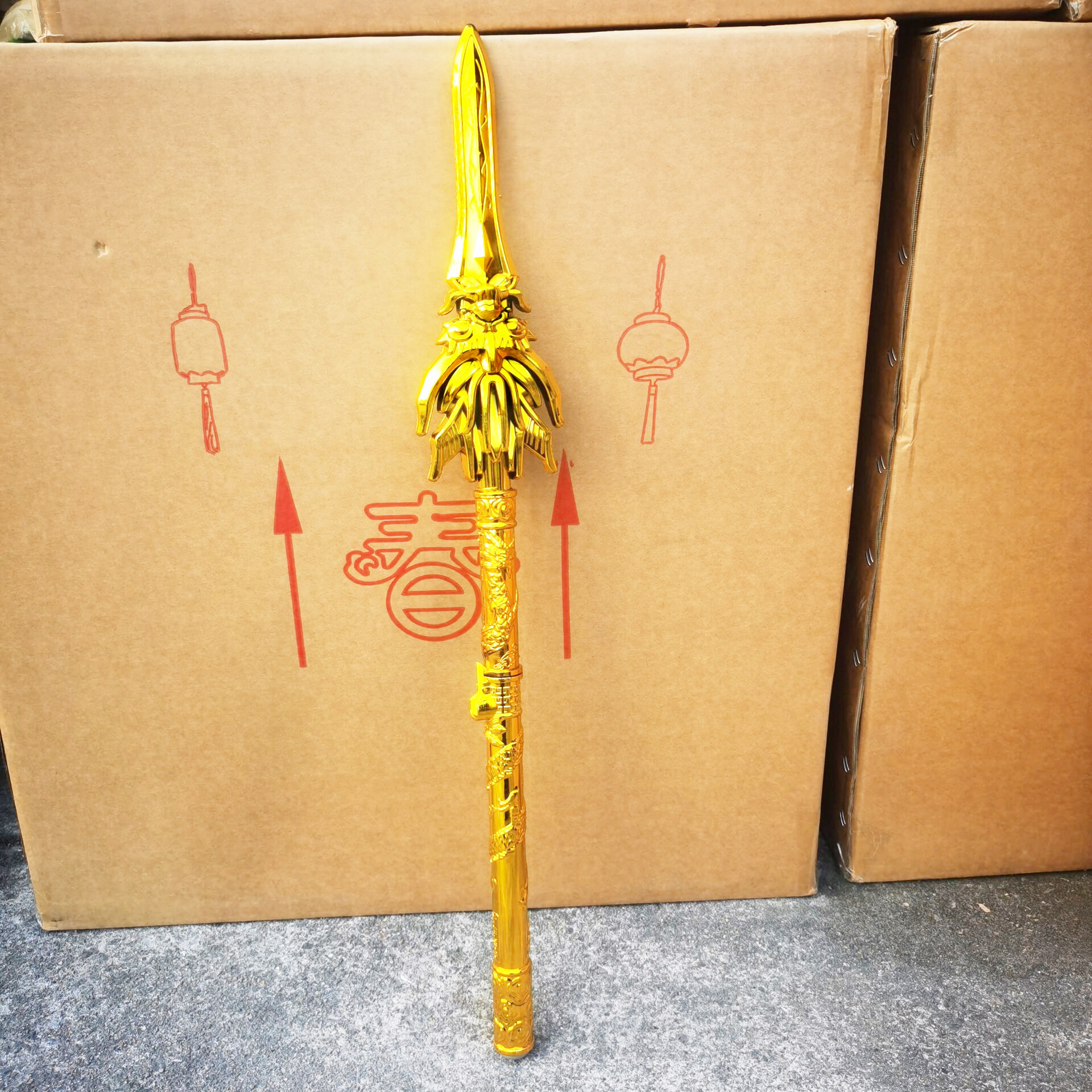 캐터펄트 드래곤 소드(펼치기 110cm )