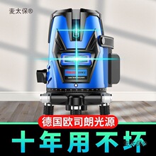 �t�⾀ˮƽ�x��ȫ�Ԅ��{ƽ�G������M�ڔ��@�{�⏊�����ƽ��̫��