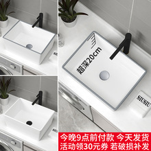 �������20cm̨����ϴ����ϴ�����մ�ϴĘ������ϴ�³�ϴ����ˮ��