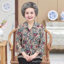奶奶衣春夏装衣服二手精品舒适老人太太中老年女妈妈衬衫批发货源