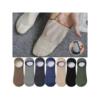 2026秋冬跨境外贸新款 Socks 商务袜|ru