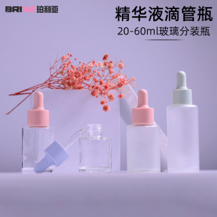 ����ƽ��ֱ�A�ι�ƿ30ml 50ml�R�����z�^���AҺƿ���ͷ��b����ƿ