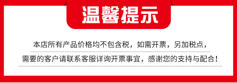 精品-详情_01.jpg