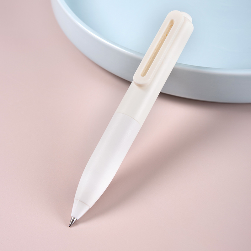 유백색