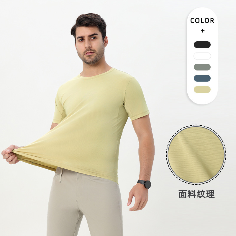 Ice-Sense Men's Summer Fitness Training Clothes Running Sportswear Moisture-Wicking Breathable Quick-Drying Short-Sleeved Round Neck T-Shirt Antibacterial