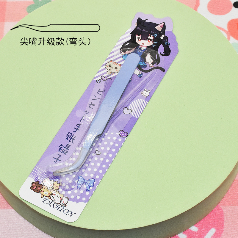 1.0mm 특수 포인티드 마카롱 퍼플 엘보우(애니메이션 블리스터 카드 포장)