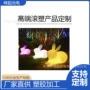 定制发光生产户外灯罩