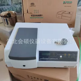 其他仪器仪表;沥青试验仪器;恒温试验设备