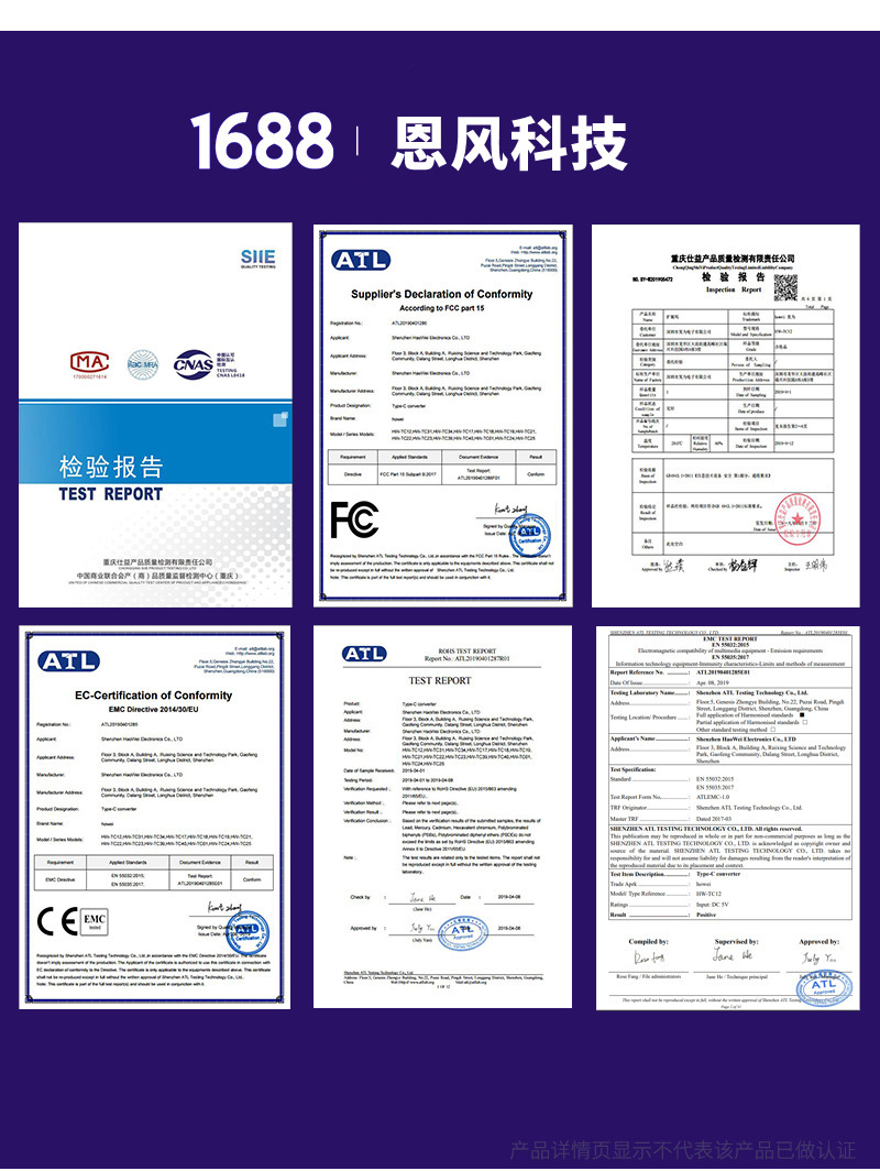 O1CN01Trcpmt1vhTwIZtPGN_!!3193