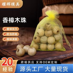 �S�Ҷ��ƌ�ľ����ľ�����ζ��������x��x��Ь������ζ��Сľ��