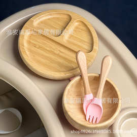 竹木圆形家用儿童自助餐具婴儿套装儿童餐盘勺子硅胶