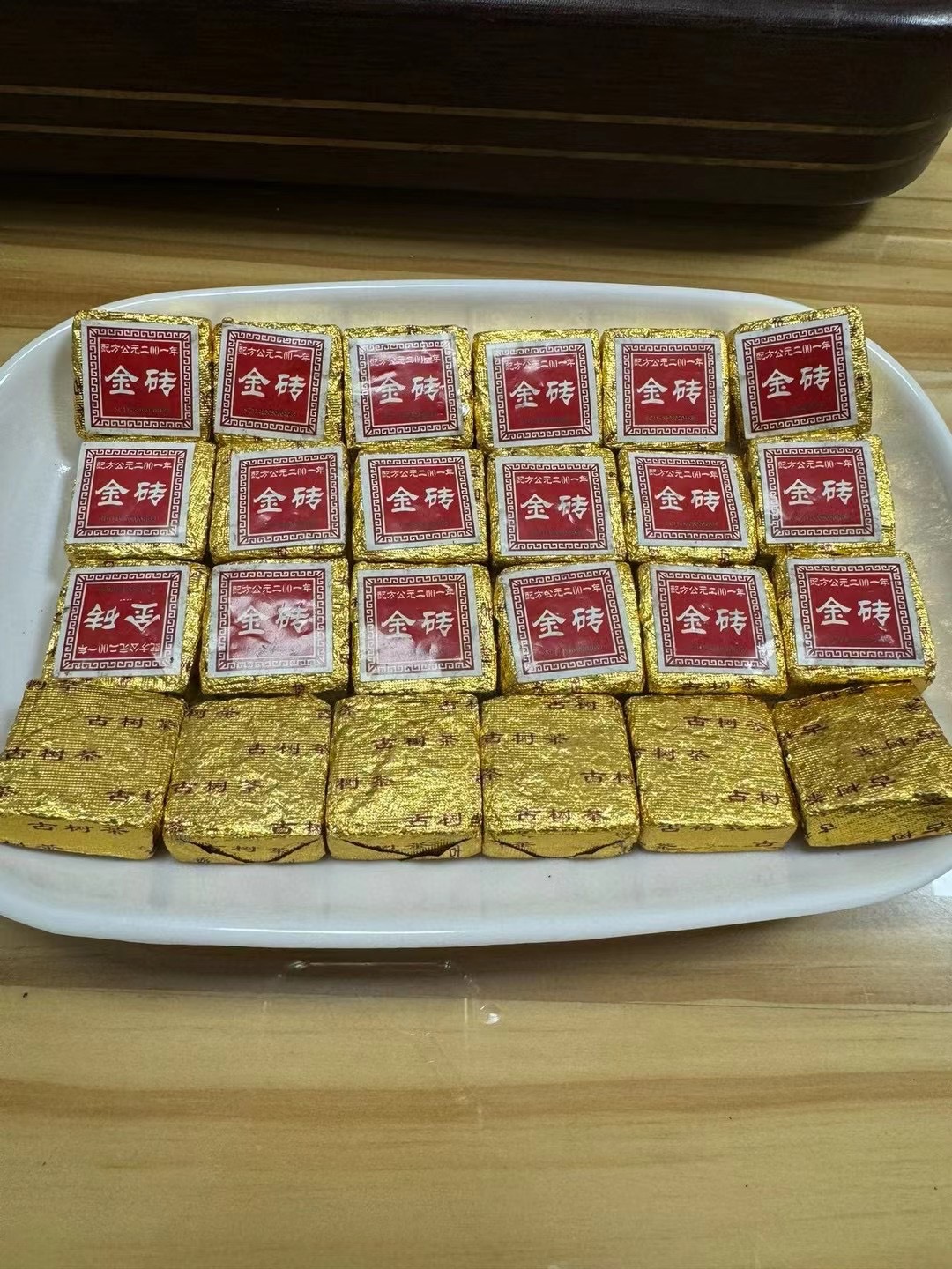 금 벽돌 작은 정사각형 벽돌 500g