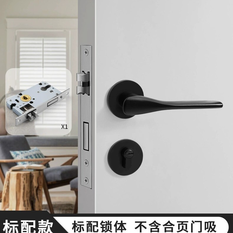 黒色アメリカ室内ドアロック一体錠家庭用通用型寝室ドアロック磁気吸引静音木製ドアハンドル|undefined