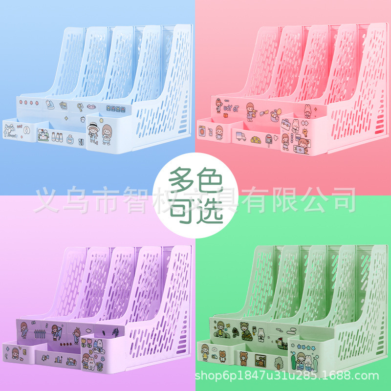 Plastic Storage Box