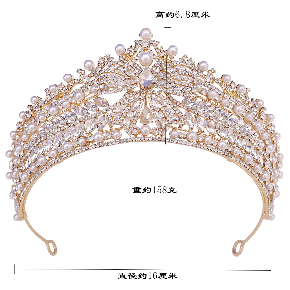 新娘珍珠水晶皇冠