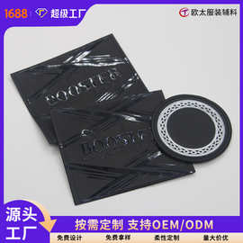 来图定制压凹凸logo高品质皮牌标牛仔裤丝网印皮标定做量大从优