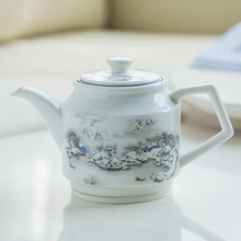 茶壶陶瓷大号现货餐厅家用功夫茶具耐热带过滤泡茶单壶支持印字