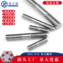 双头定制304316l通丝