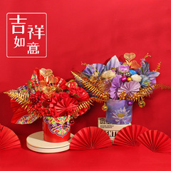 Circular New Year Lucky Bucket Decor 'Love of the Harbor' Hugging Bucket Spring Festival Festive Flower Arrangement Bucket Flower Art Gift Box Wholesale