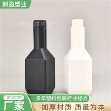 250ml����ȼ�͌��Ĥ������Ĥ�������~ș�e̼���턩���Wˮ����ƿ