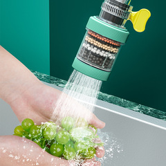 水龍頭嘴過濾淨化器廚房家用自來水花灑萬能通用防濺接頭濾水神器