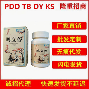 �Q��ͣ�˅������ᗗ�ʉ�Ƭ�ǹ�40Ƭһ�����l