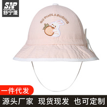 夏季儿童帽子新款遮阳防晒渔夫帽女童薄款透气防紫外线渔夫帽凉帽