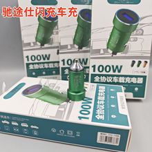 Ʒ��ȫ�����W�����܇�d��������һ�϶��c����  ܇���֙C�����