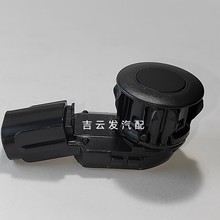 �����ڷ��ﵹ���״89341-71030��89341-0R060��89341-42010��