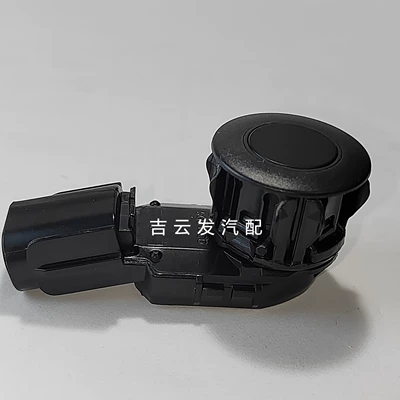 Toyota Rv4 Hilux tərs radar 89341-71030, 89341-42010, 89341-0R060