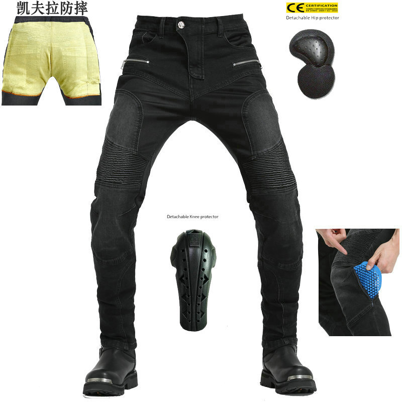 JES-32 (equipo de protección alargado negro