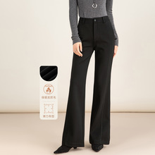 鑫阁 加绒高腰微喇裤2025秋冬新款显瘦喇叭裤垂感休闲弹力西装裤