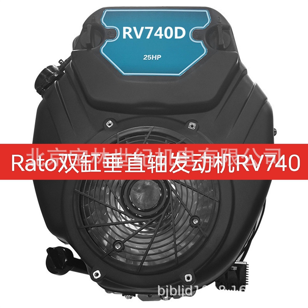 RV740D��ͨRATO���ͷ��������ͻ���ֱ��27����