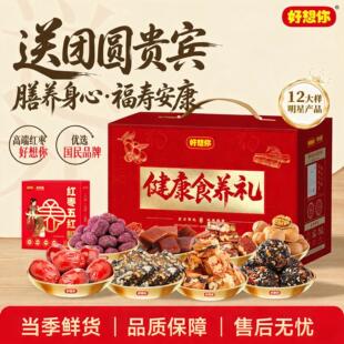 ������t���Y��2029g���Ұ��z�◗����ȥƤȥ�˗������ͶY��ʳ�F